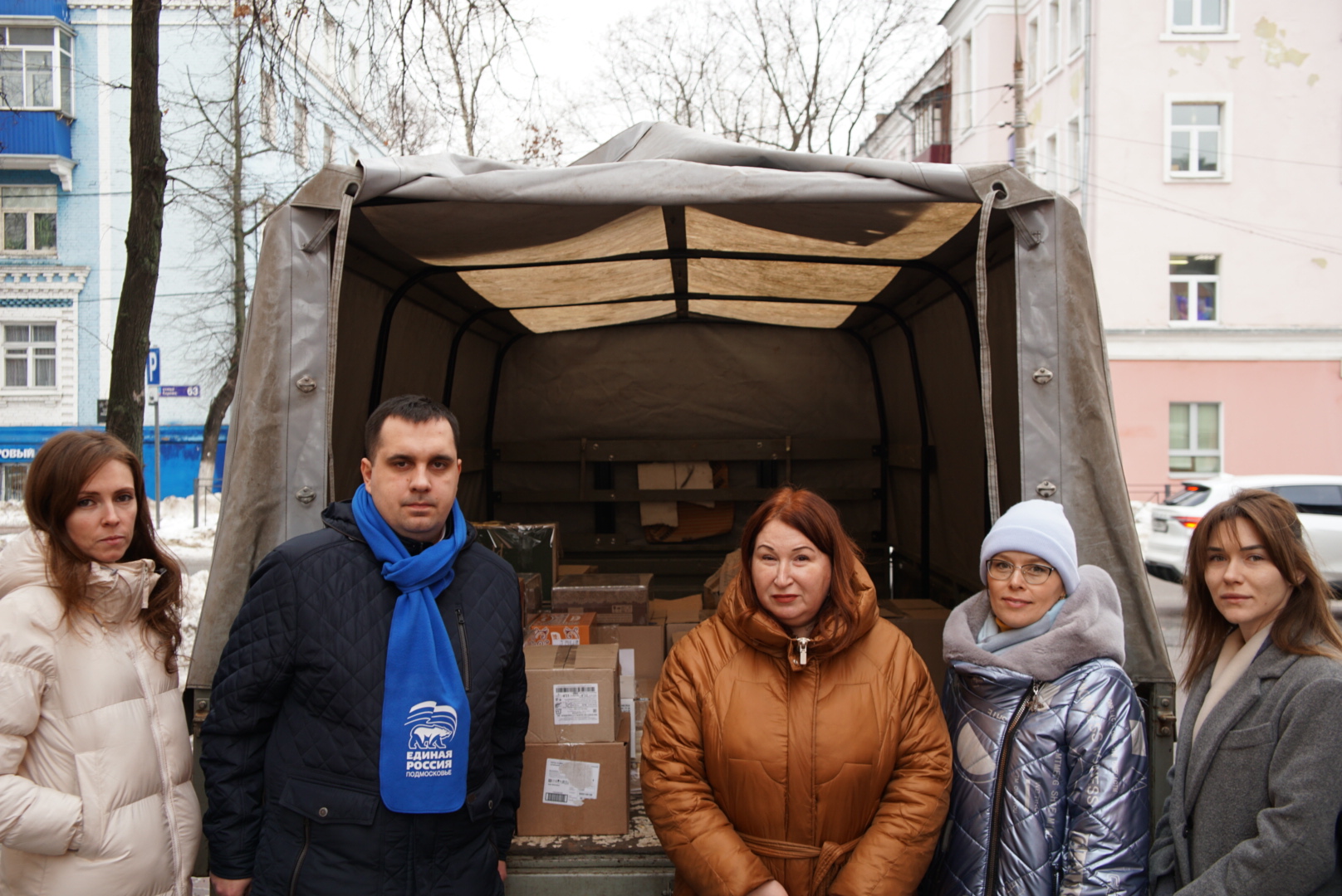 Партийцы из Люберец передали более 200 кг гуманитарной помощи бойцам СВО |  Администрация городского округа Люберцы Московской области